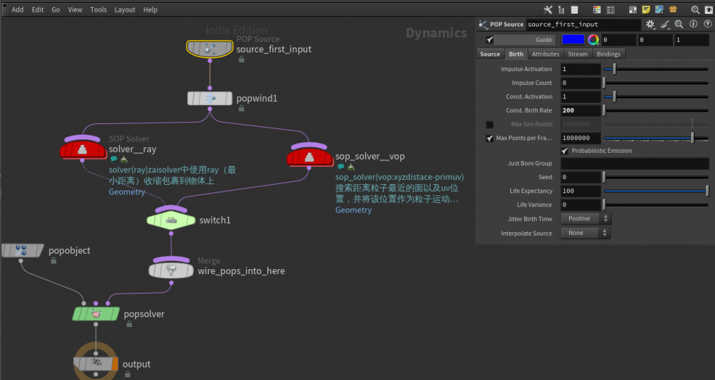 图片[7]-pop 粒子沿着物体表面运动solver+xyzdist.primuv/ray-houdiniUE