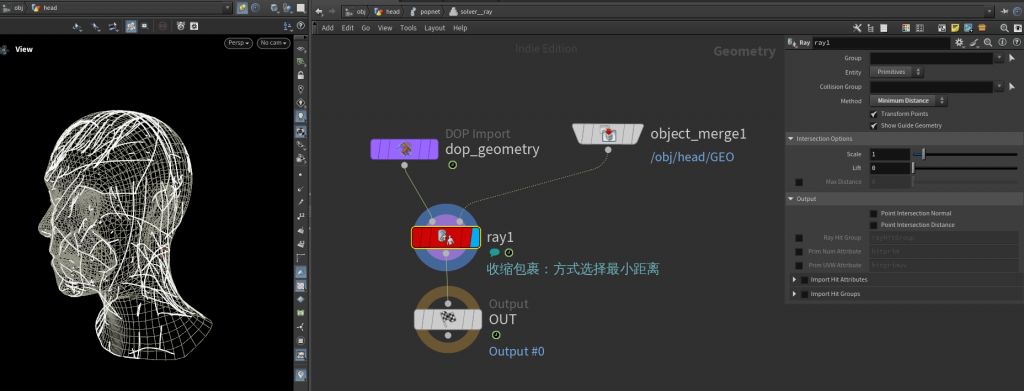 图片[8]-pop 粒子沿着物体表面运动solver+xyzdist.primuv/ray-houdiniUE