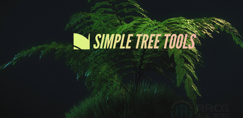 简易植物工具Simple Tree Tools-houdiniUE